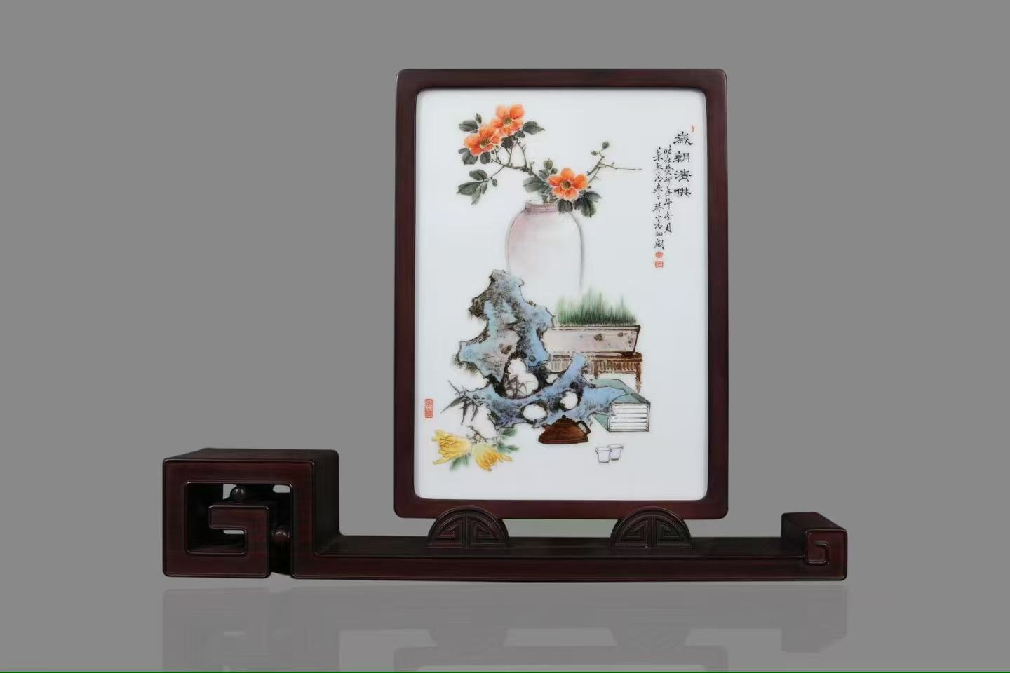 1986723972613455872.jpg 1986723972613455872.jpg